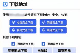 2023年顶级联赛射手榜：凯恩38球第一，姆巴佩、C罗34球分列二三